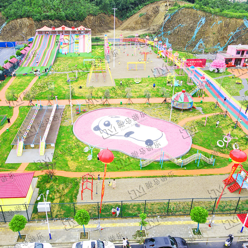 戶(hù)外無(wú)動(dòng)力樂(lè)園